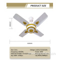 New Design 24 Inch Short Blade Ceiling Fan